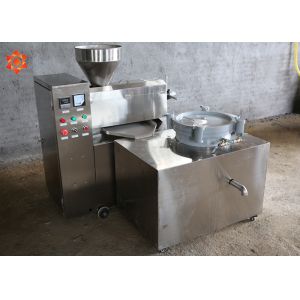 Cold Press Automatic Food Processing Machines Hydraulic Oil Making Machine