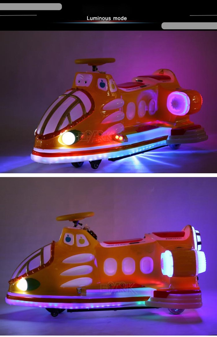 250W Air Overlord Kids Bumper Car Riding Game Cion Operated Machine