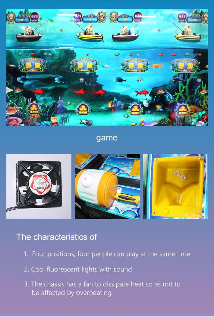 55 Inch Coin Operated Arcade Machines / Redemption Fishing Game Machine 4 Players