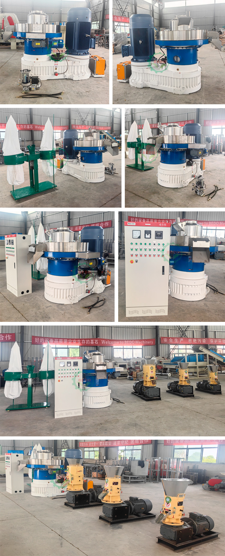560mm Ring Die Wood Pellet Mill With ZQ500 Reducer 380V Voltage