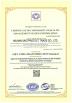 Hubei Vastprootect Manufacturing Co., Ltd Certifications