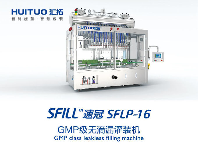 Automatic Linear Liquid Piston Filling Machine for Plastic Pet Bottle Glass Jar