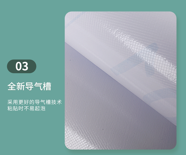 Smoke Proof Wood Grain Wallpaper 0.28mm-0.3mm Wood Effect Kitchen Wallpaper