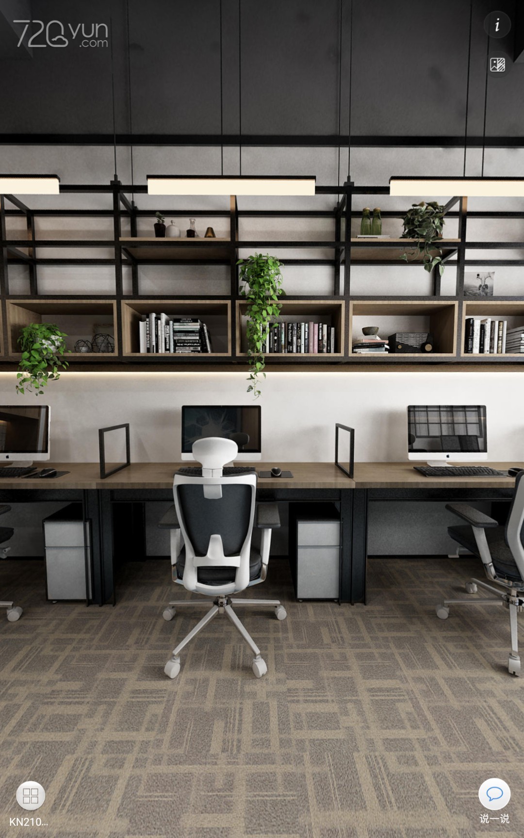 Office Nylon Commercial Carpet