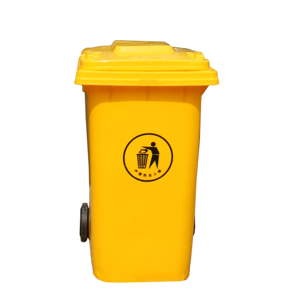 yellow medical dustbin 120 liter waste bin garbage bin