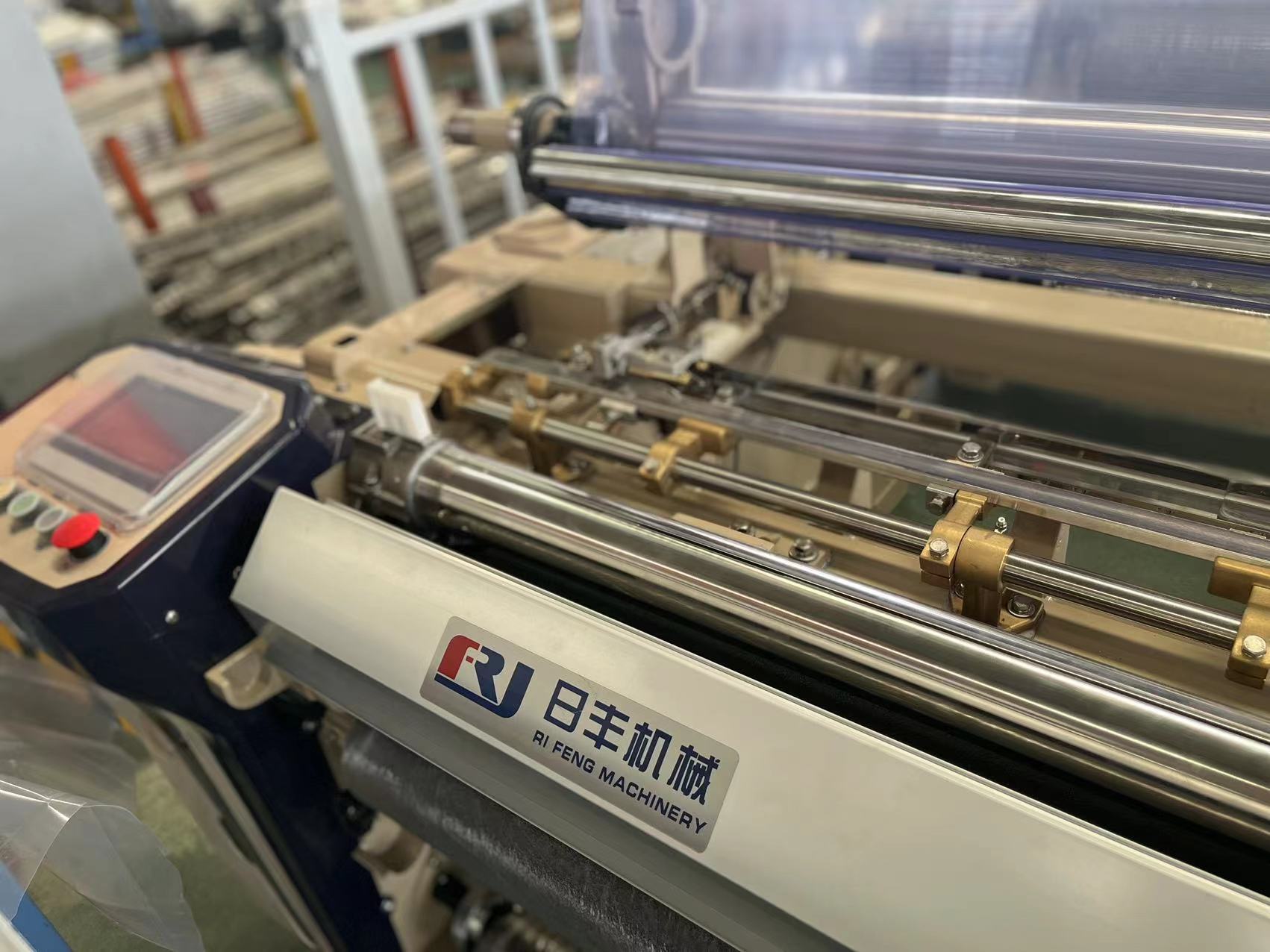 Mechanical Electronic Weaving Loom Machine Textile 1000 RPM Water Jet Loom