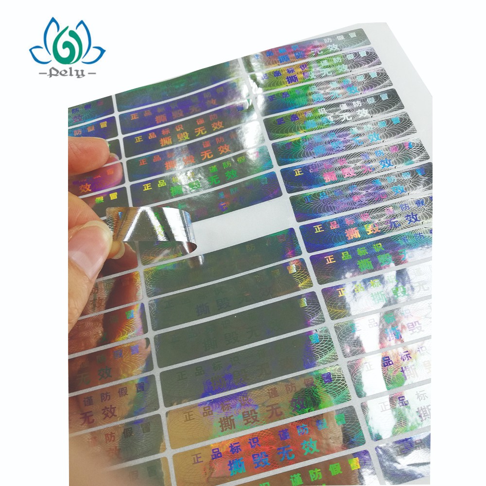 Anticounterfeiting Silver Goil 3D Tamper Proof Barcode Labels