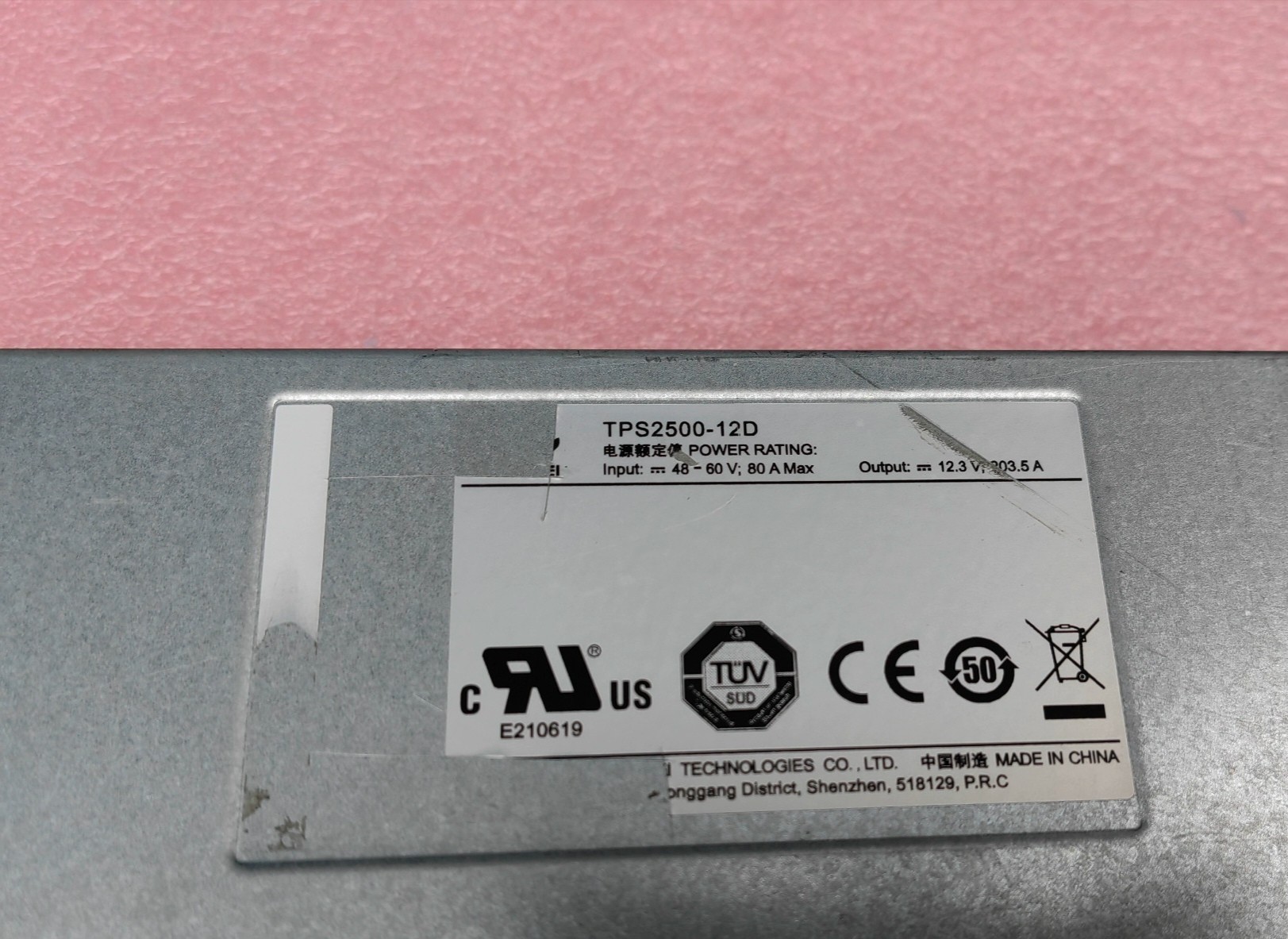 HUAWEI TPS2500-12D Switching Power Supply DC Power Module