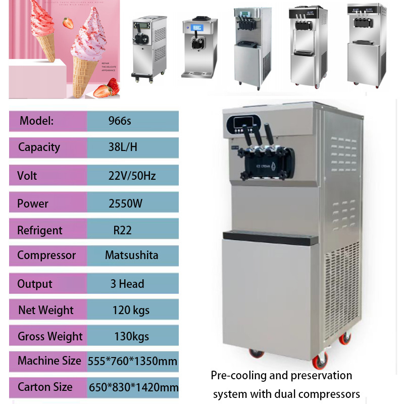 Ice Cream Pasteurizer Equipment Price for Sale, Economical Type Milk Pasteurizer Machine