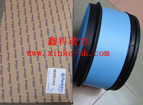 UK perkins diesel engine parts,air filters for perkins,SEV551H/4,SEV551F/4