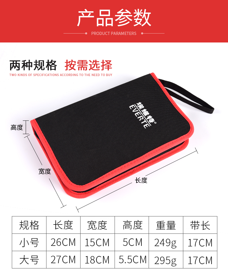 Canvas Portable Tool Bag Customized Size With Black Thickening Belt