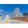 Buy cheap Patented Technology 30-1500TPD Edible Oil Refining Equipment Energy Saving from wholesalers