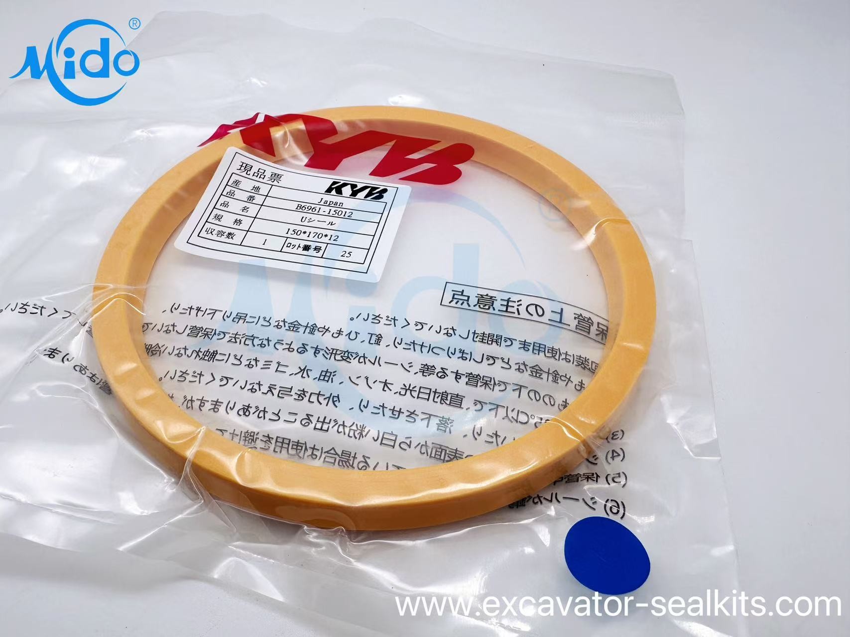 Genuine 150*170*12 KAYABA MRU-KYB Hydraulic Cylinder Rod U-Seal TPU High Top Efficency Repair Seal Kit