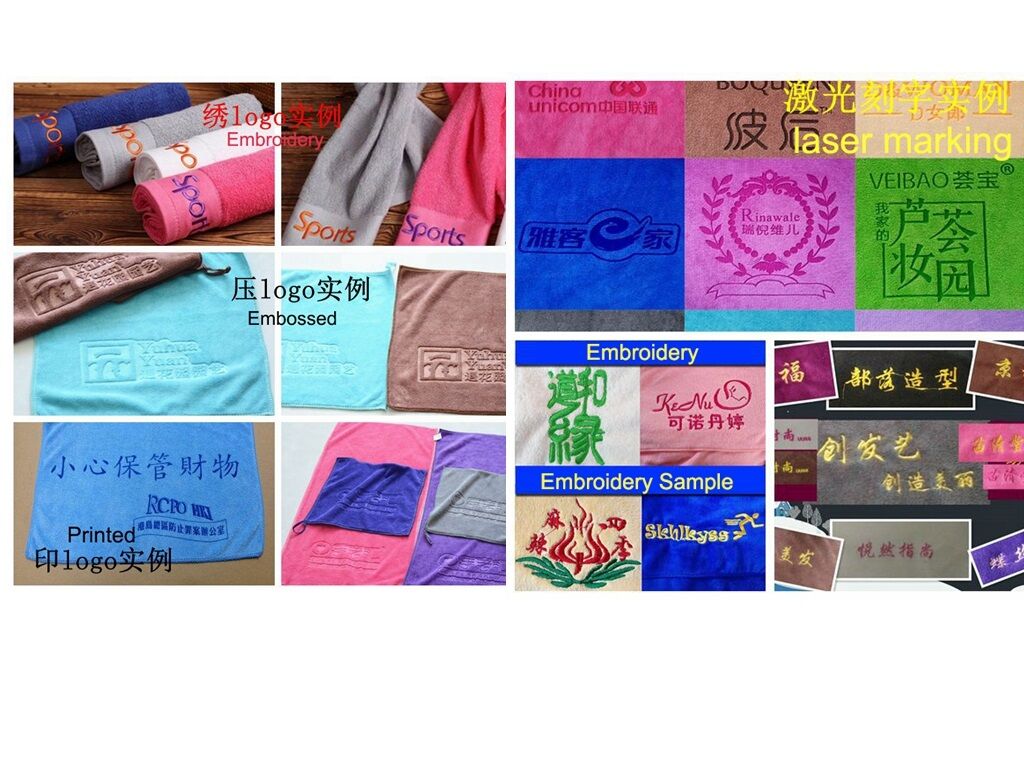 Advanced Custom Printing Jacquard Cleaning Cloth Ultra Pure Cotton Towel for Household