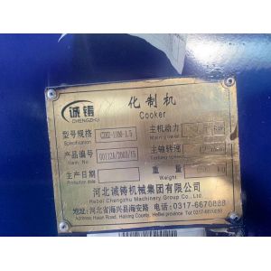 0.5MPa Rendering Plant Machinery For Slaughterhouse