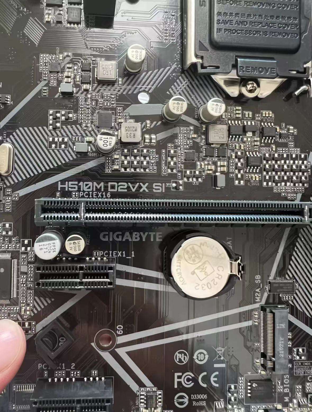 CustomizedComputer Motherboard Ga H510M D2VX SI LGA1200 Socket DDR4 Gaming Motherboard For Desktop