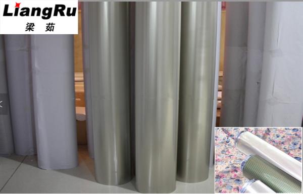 640 819MM Printing Machine Spare Parts Nickel Template High Hardness And Wear