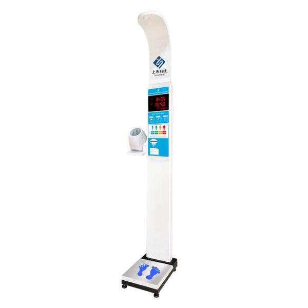 Body Weight And Height Ultrasonic Scale For Hospitals Body Height Weight Blood