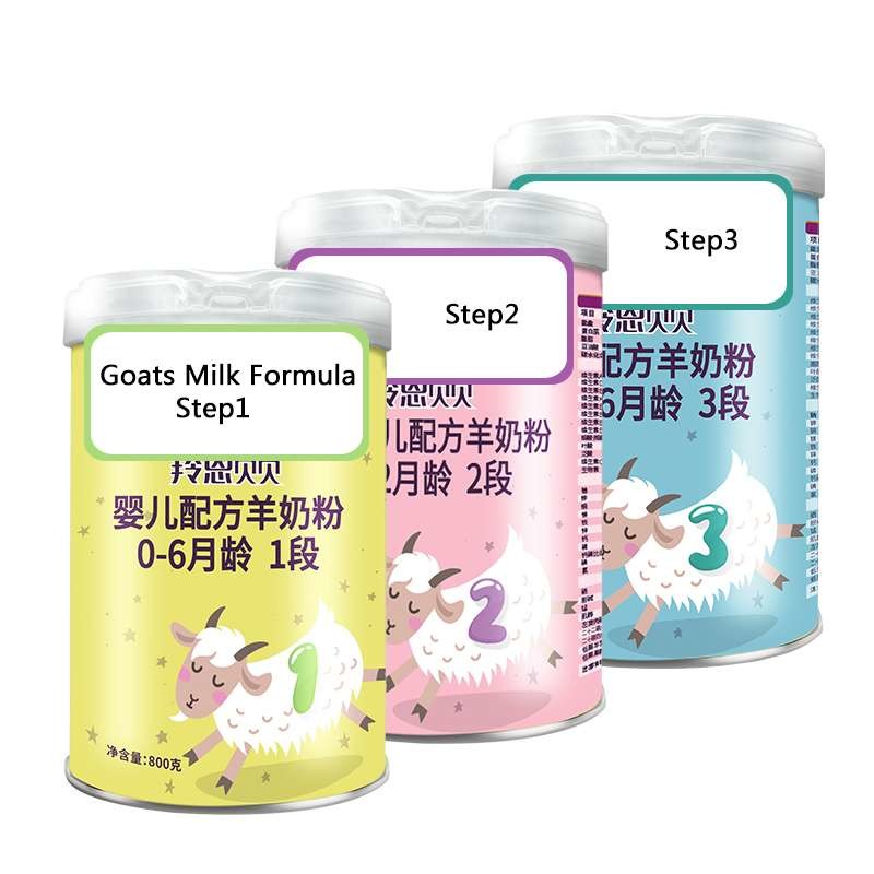 DHA ARA 800gm Lion Baby Formula Goat Milk Powder