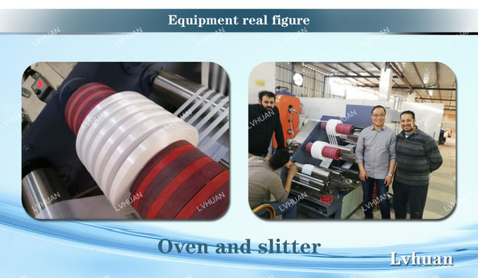 Waterproof Sealing PTFE Tape Machine , Tape Applicator Machine High Speed