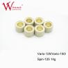 Buy cheap Clutch Roller Vario-125/Vario-150/Spin-125，Rubber & Alloy from wholesalers