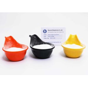  Low Molecular Weight Chicken Collagen Type ii By Hydrolysis Process Manufactures