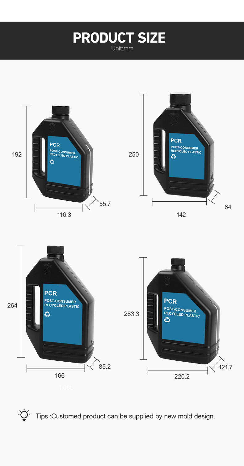 2000ml Plastic Lubricant Oil Bottle Empty 2L Engine Oil Container