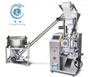 China Zihi Pot Fever Powder Sachet Bag Automatic Packaging Machine Ultrasonic Sealing on sale