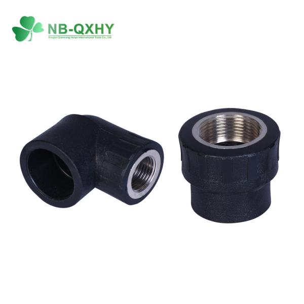 Lateral 90deg Standard GB Water Supply HDPE Fittings Female Metal Threaded Elbow