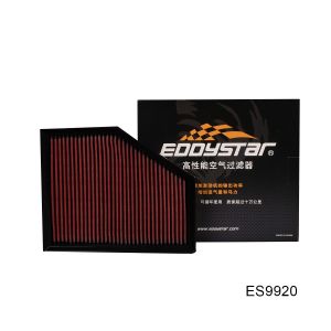 Custom High Flow Air Filter for Intense Performance BMW 540Li 3.0T 2018