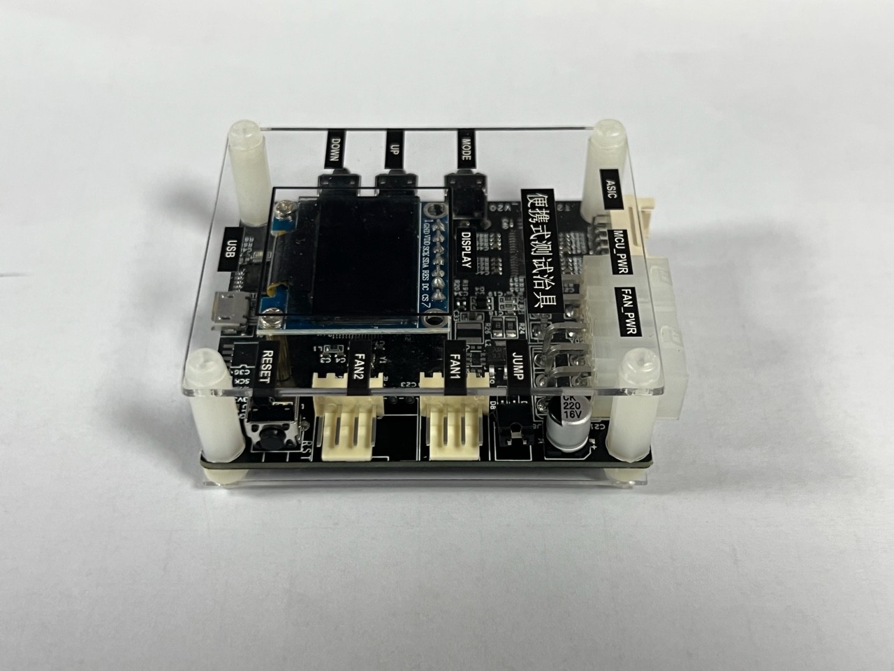 T1 T2 T3 Scan Faulty Moisture Resistant Chipboard T2T Universal Pcb Test Fixture Kit
