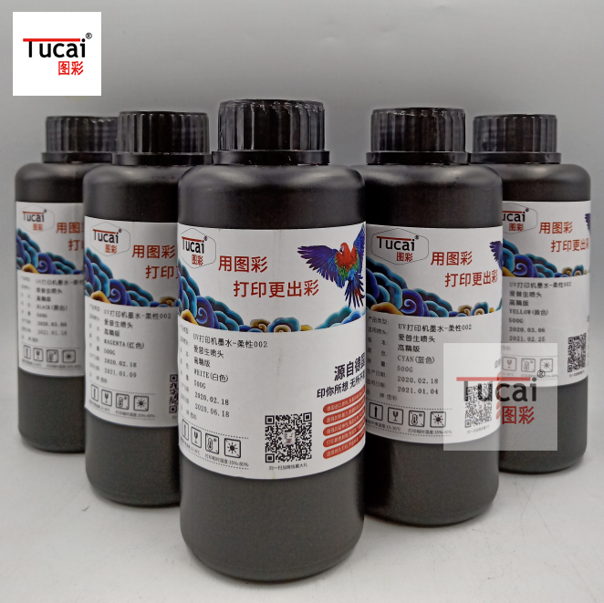 500ml No Plug Non Toxic Fast Dry UV Ink Refill Ink For Epson L805 1390 XP600 TX800