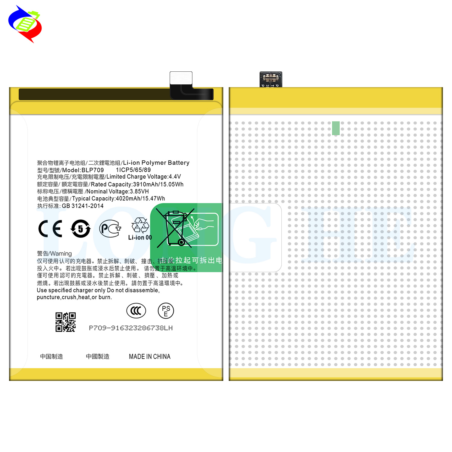 Rechargeable BLP709 Battery for OppoA9 4020mAh Smart Phone Replacement Battery