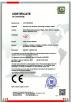 Shenzhen Chuangyilong Electronic Technology Co., Ltd. Certifications