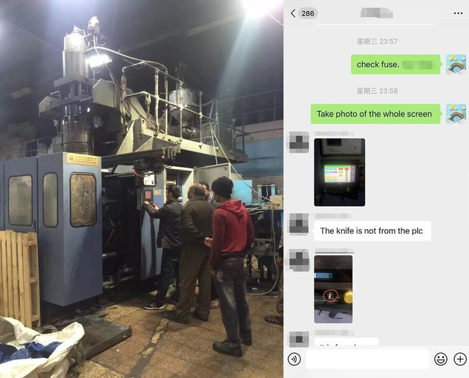 TONGDA HTll5L Hot Sale Model Automatic 5L HDPE Lube Oil Bottle Making Machine Plastic Jerry Can Blow Molding Machine 7