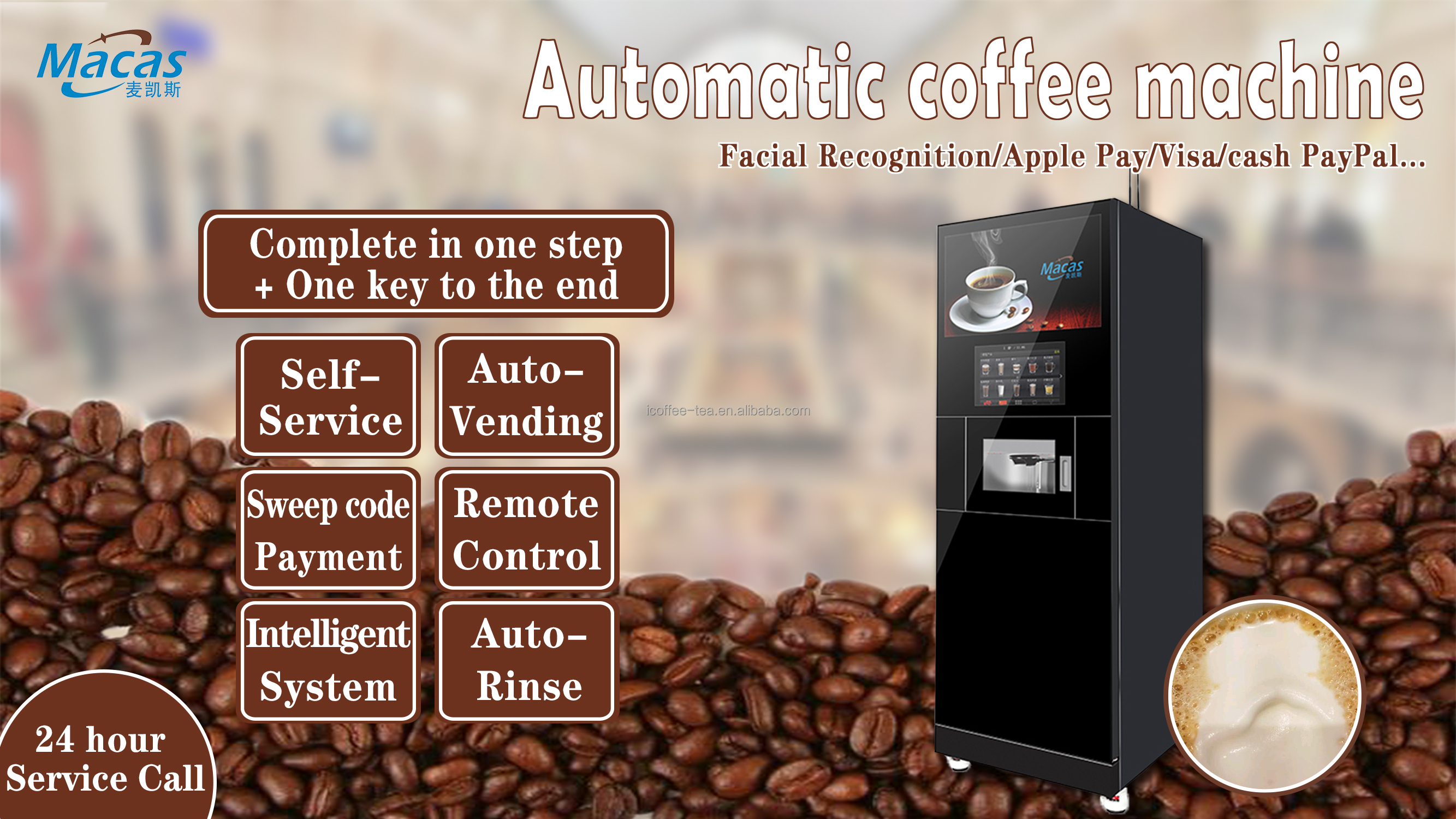 OEM Commercial Coffee Vending Machine Electrostatic Ice Coffee Vending Machine