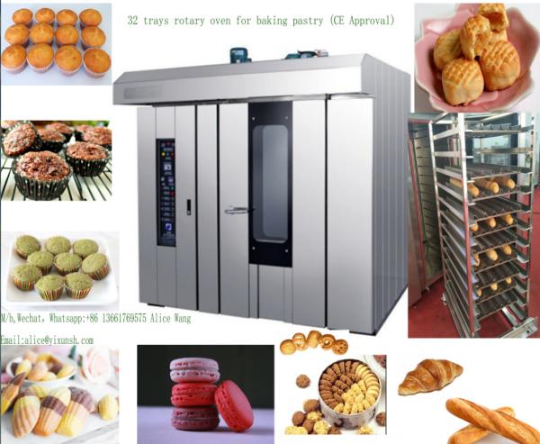 32 trays rotary oven 32 pans for baking pastry Industrial baking oven factory