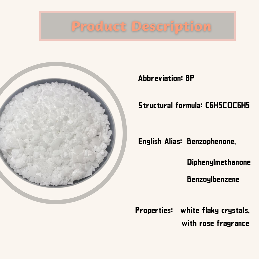 99.8% Purity Chloro-2- MethylaMino benzoph A CAS 1022-13-5 for Manufacturing Industry