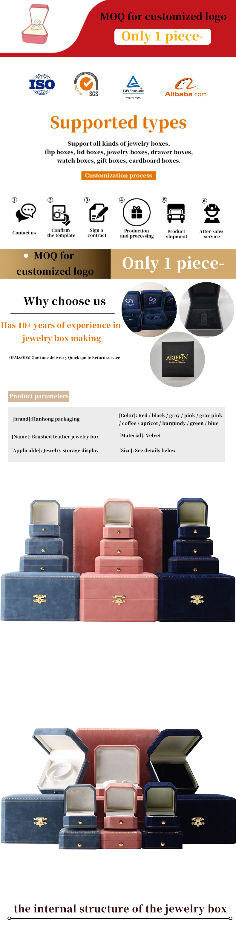Rectangle Velvet Jewelry Box for Custom Luxury Pattern Necklace and Bracelet Set