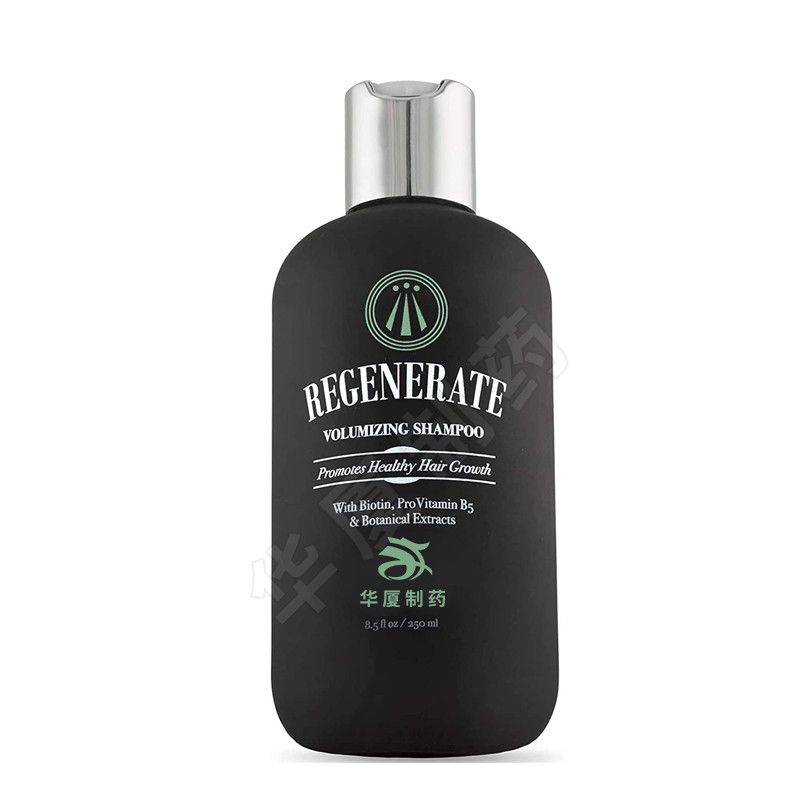 Natural Biotin Hair Volumizing Thickening Shampoo Thinning Fine Hair
