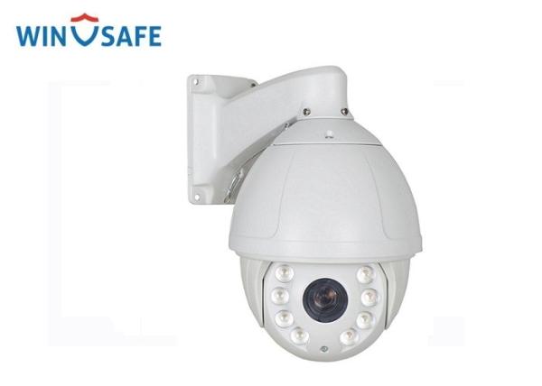 P2P IP PTZ Surveillance Camera 7" 4MP 20X Opitcal Zoom 8pcs Laser LED 300M