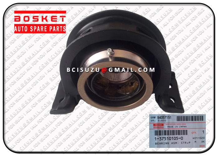 1375101050 Japanese Truck Parts For Fsr11 6bd1 Propeller Shaft Center Bearing