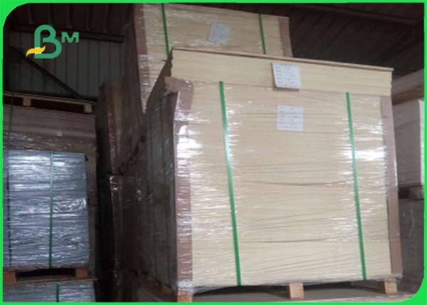 Environmental Protection Natural Offset Printing Paper / 70g - 120g Color Cream