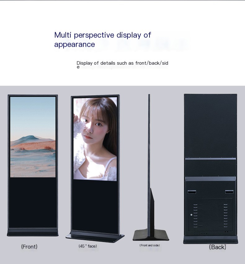 IPS HD LCD Floor Standing Touch Screen Kiosk Supermarket High Brightness