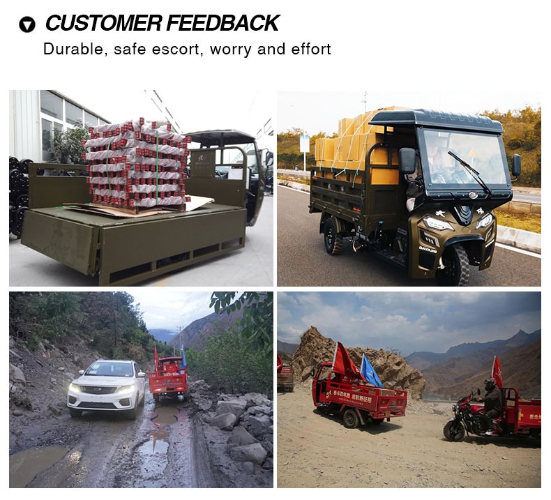 Dayang 1500 kg Three Wheel Petrol Trike Motorized Motorcycle with Cistern Cargo For Cargo