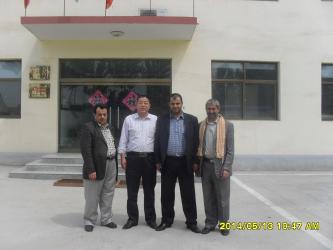 Kellett Baoding Good Day Supplies of Limited Company