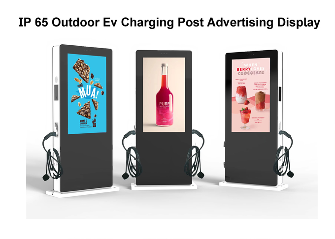 55inch EV Charging Post Outdoor Advertising Display IP65 Waterproof High Brightness 3000 Nits Single And Double Sided Screens