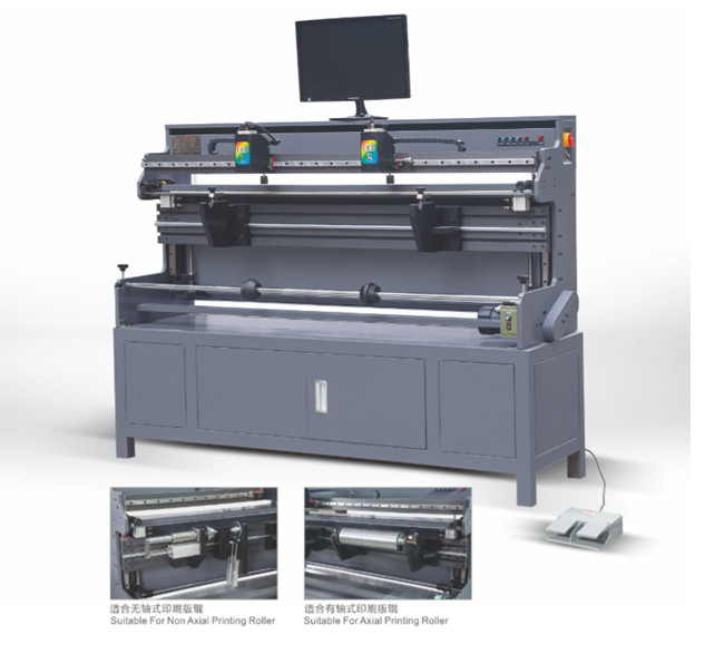LC-TB320 Flexo plate installing machine, flexo plate mounting machine, plate pasting mounter