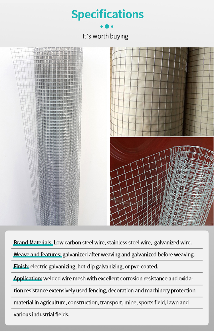 Fence barbed wire breeding galvanized welded mesh mesh balcony steel wire fence galvanized Wire Mesh