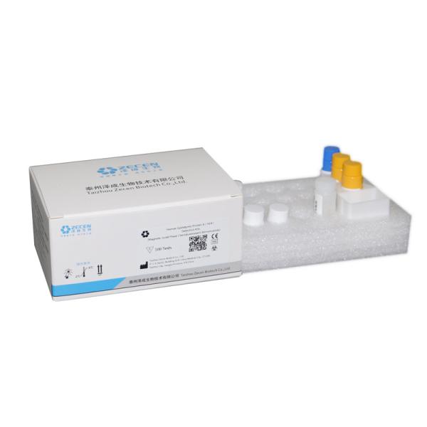 Mainstream Lighting Technology Enzymatic Chemiluminescence Free Estriol Assay